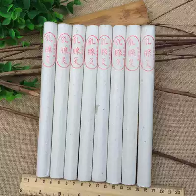 Breast moxibustion aged moxa