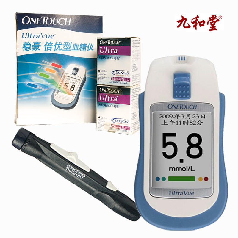 送潘婷+体温计 强生血糖仪稳豪倍优型+50试纸血糖监测行货kb