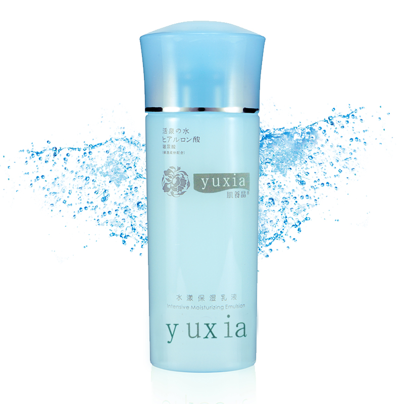 肌养晶水漾保湿乳液120ml深层补水玻尿酸温泉矿物水yuxia