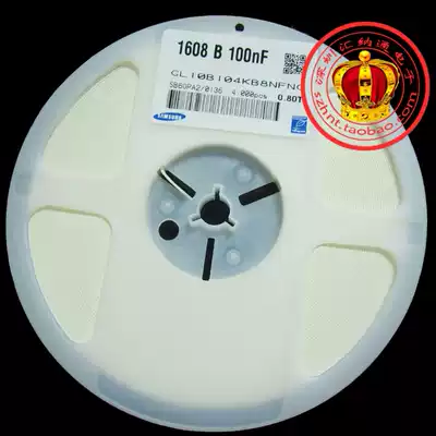 0603 100NF( 0 1UF 104K )50V plusmn 10% Samsung SMD Capacitor 4000pcs