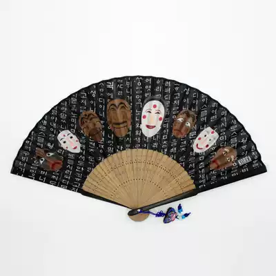 Korean folk silk fan Korean craft gift decoration mask folding hand fan Craft gift decoration fan decoration fan