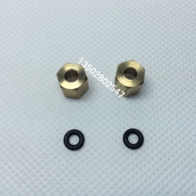 Copper cap ink sac Copper cap copper ring washer set of size interface seal airtight