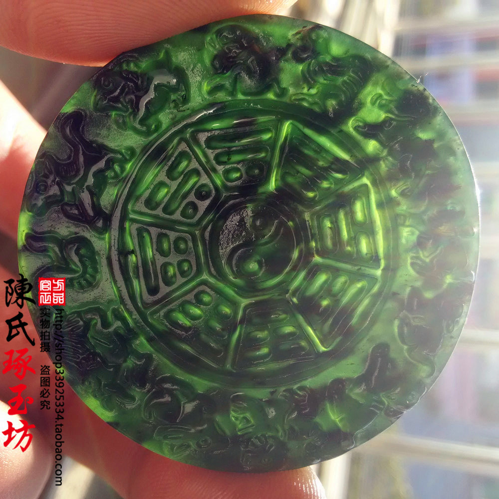 Natural dark green jade Bagua twelve zodiac signs live magnetic health through the bottom jade pendant Jade jade stone to fight evil