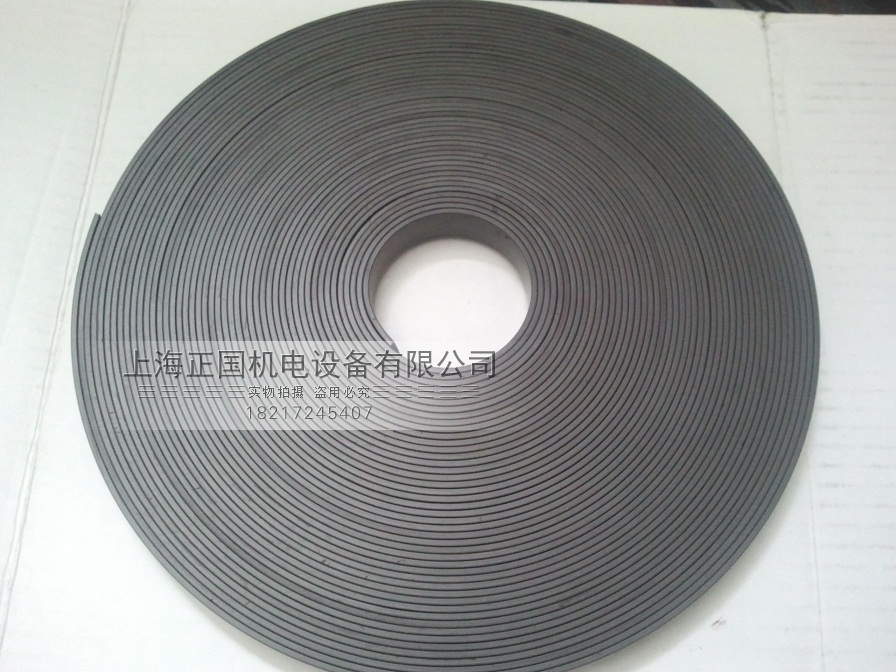 Rubber magnet strips for suction magnet strips Refrigerator window door suction Soft magnet strips 15X2mm