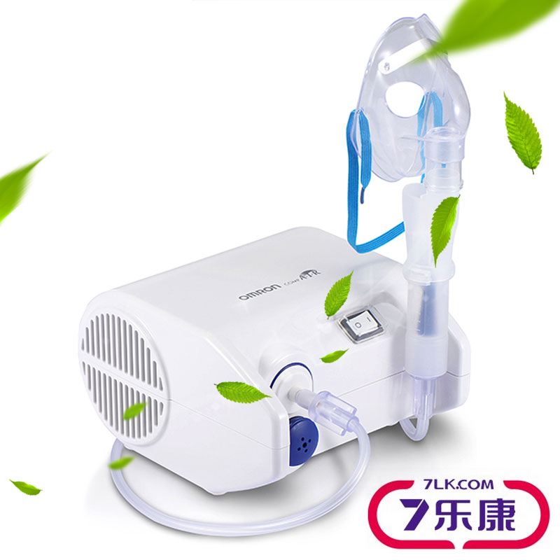 欧姆龙雾化器家用医用雾化器雾化机 NE-C25S家用儿童压缩式雾化器