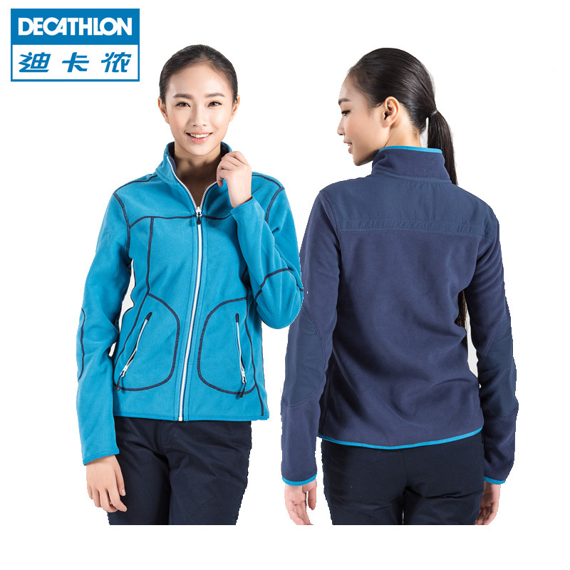 迪卡侬户外抓绒衣女款外套开衫情侣加厚保暖摇粒绒两面穿TRIBORD