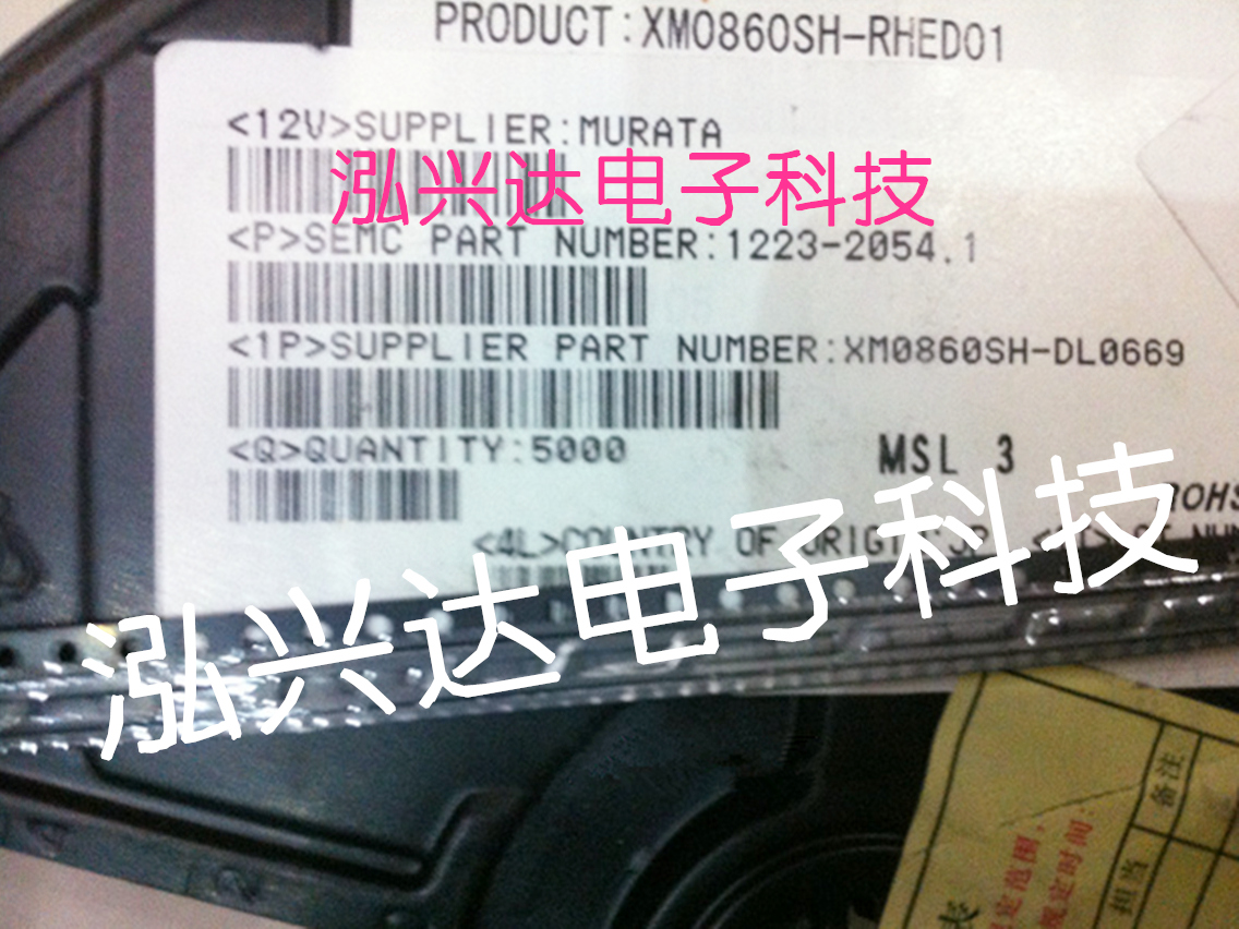 Miniature sound meter filter XM0860SH-DL0669 new original