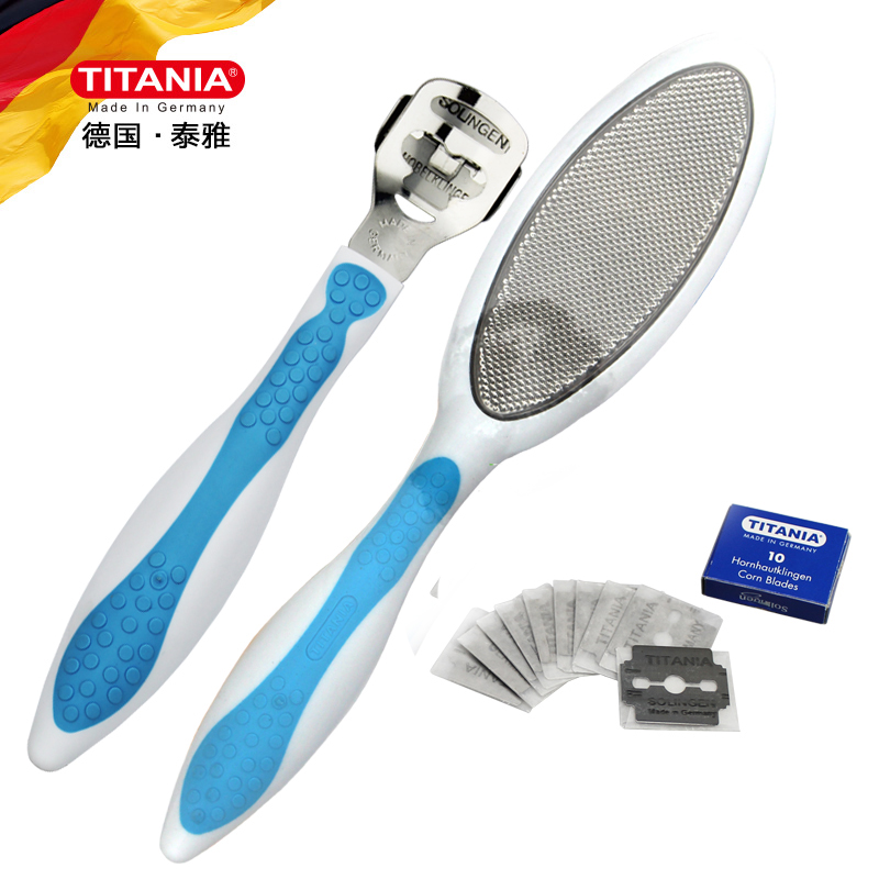 德国进口泰雅去死皮老茧工具双面脚锉搓脚板磨脚石修脚刀刮脚刀