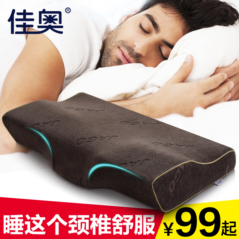 �Ѱ����ص�����������JA02A04