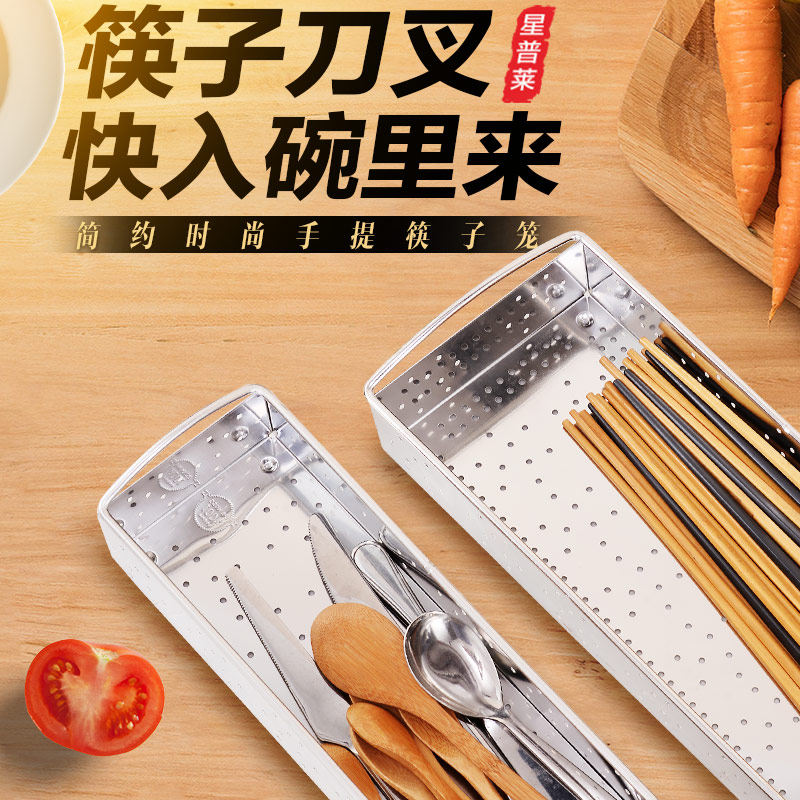 ������304����ֿ�����������J103