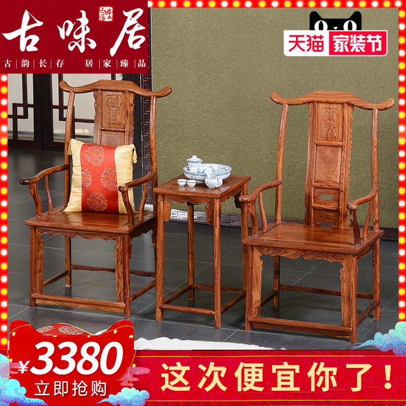 ��ζ����ʽ����ľ��ñ�β輸������hh4