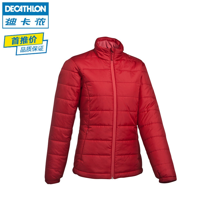 迪卡侬 户外保暖棉服 女款 中空棉夹克 轻 QUECHUA