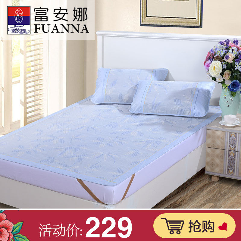 ��������ϯ