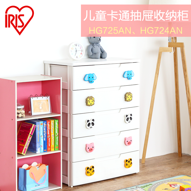 ����˼��ͨ����ʽ���Ϲ�HG-724AN