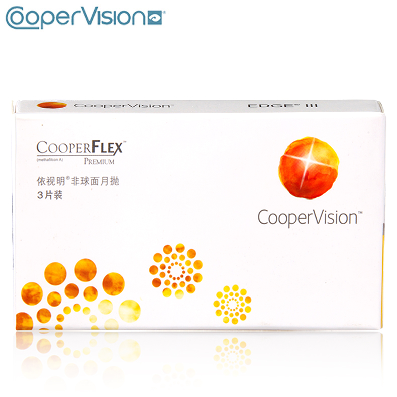 酷柏库博隐形眼镜月抛依视明水润3片非球面进口 2送120ml护理液SK