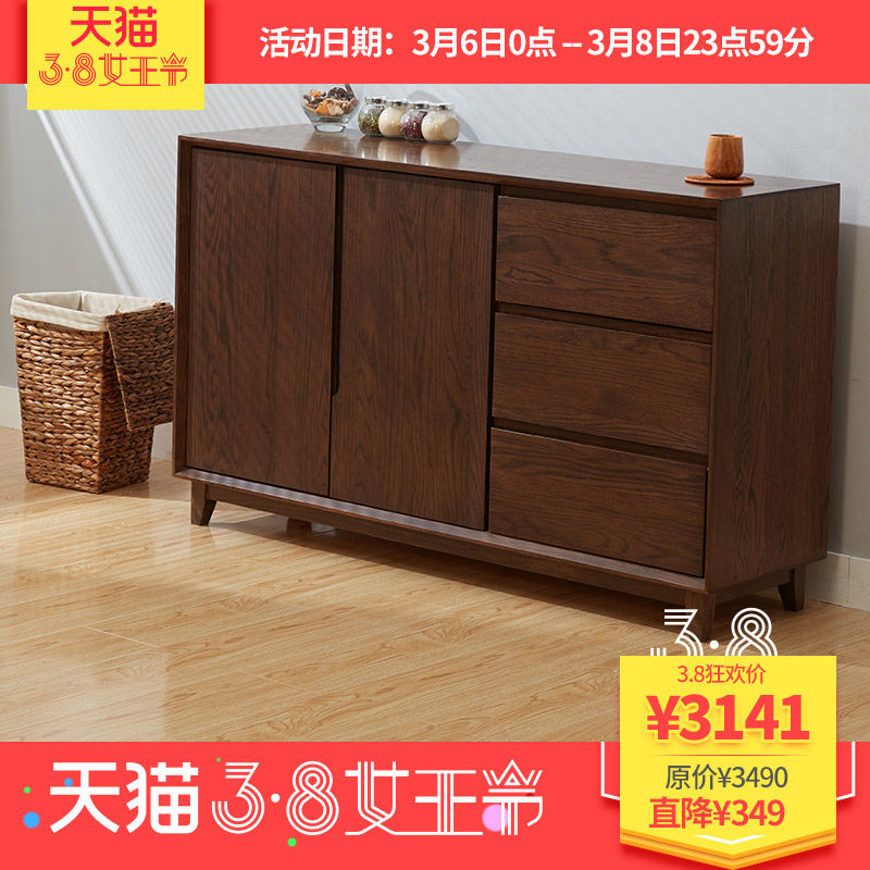 ��ľ������ʽʵľ�ͱ߾ƹ�FSCBG-06