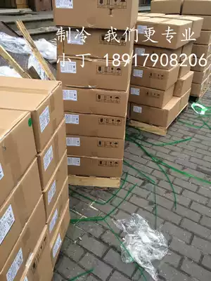  Original Hangzhou Marr outer rotor axial flow fan YDWF74L4-522N-450 cold and dry machine fan