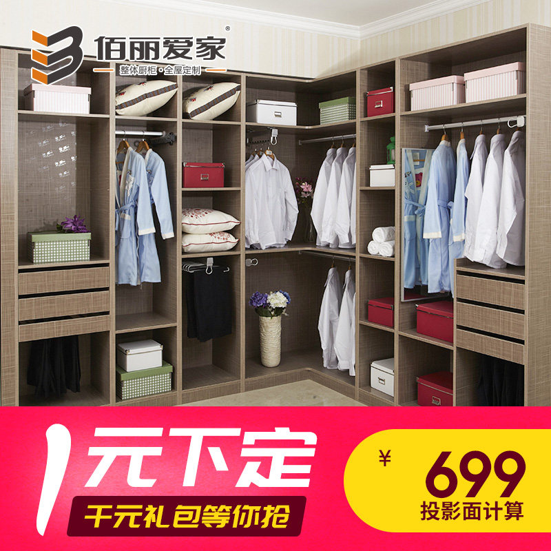 ���������ִ�����ʽ��ñ�伪¶E0