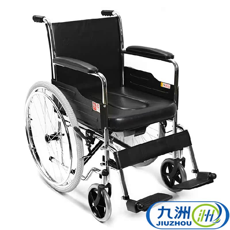 带餐桌 鱼跃轮椅车H005B 老年人残疾人专用轻便可折叠带坐便轮椅