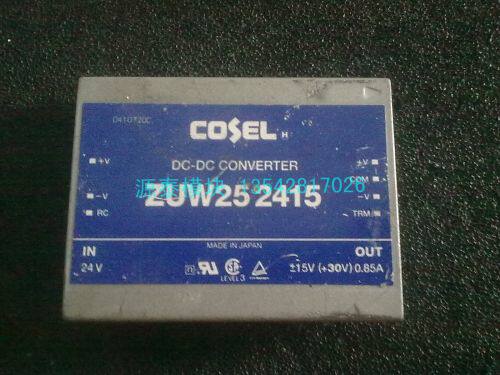 ZUW252415 ZUW252412 Original disassembly new bargaining