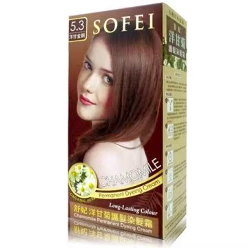 SOFEI舒妃 草本护发染发霜-洋甘菊-金铜棕 50ml