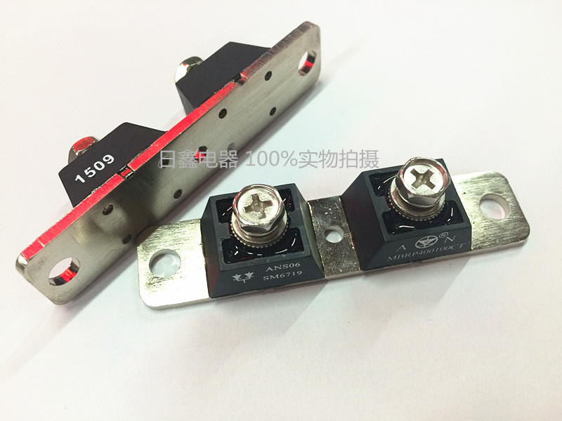Schottky Diode Module MBRP400100CT ANS06 power module for Electroplating power supply Special offer