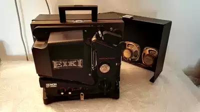 XENON LAMP MACHINE EIKI EX-300SL-2 TYPE 16MM SLOT FILM MACHINE