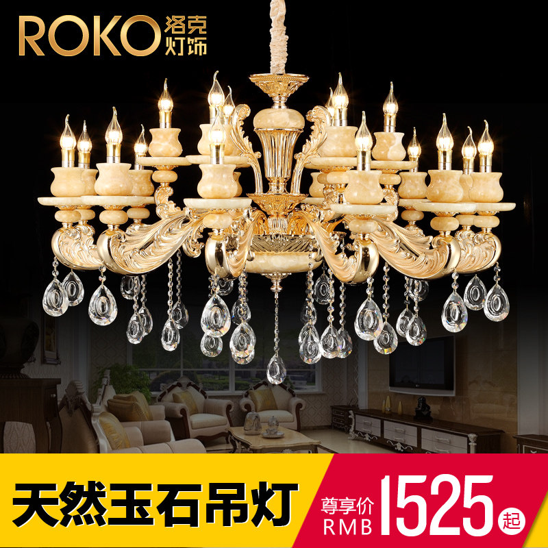 ��˵�������ˮ����RKM017