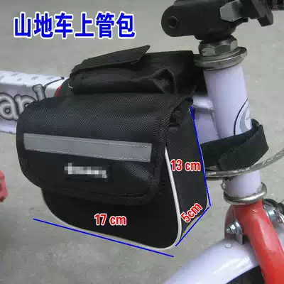 Front bag Mountain bike bag Saddle bag Upper tube bag Bilateral bag Bicycle riding bag