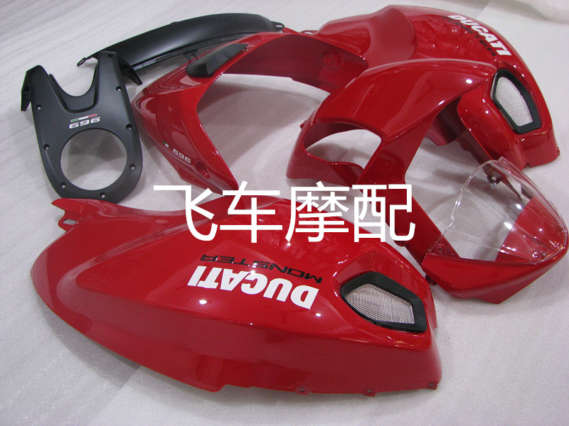 Ducati DUCATI 696 796 795 M1100 ABS material injection high quality shell color can be customized