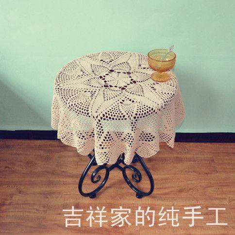 Handcrafted Crochet Hook Flowers 6 Stars Pure Cotton Hollowed-out Woven Geb American Countryside Pineapple Flower Round Table Cloth 80CM