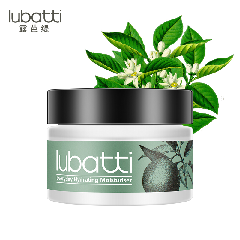 英国LUBATTI/露芭缇 橙花保湿乳50ml 水嫩滋养 提亮肤色 直邮