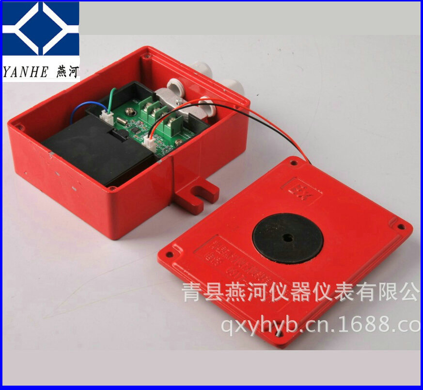 JDB Explosion Protection Electrostatic Ground Alarm Alarm Instrument Module Accessories Dry Cell Small Red Box Manufacturer-Taobao