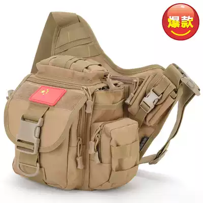 Saddle bag bag shoulder messenger bag SLR camera photography bag Army fan outdoor tactical multi-function large saddle bag bag