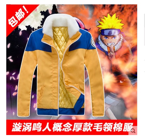 Naruto Uzumaki Naruto Cos Clothes Naruto Fur Collar Anime Clothing Outwear Sweatshirt Autumn and Winter Cotton Clothes
