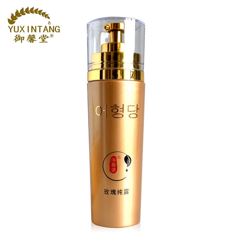 御馨堂正品玫瑰纯露120ml白皙柔肤提亮肤色滋润补水保湿爽肤水