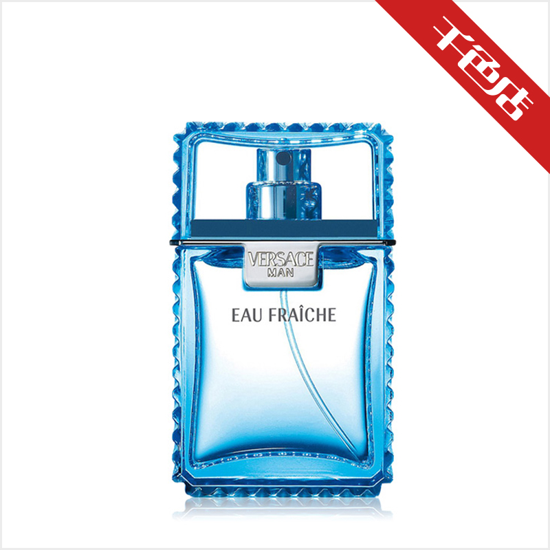 千色店 VERSACE范思哲 云淡风轻/绅情男士持久淡香水30ML