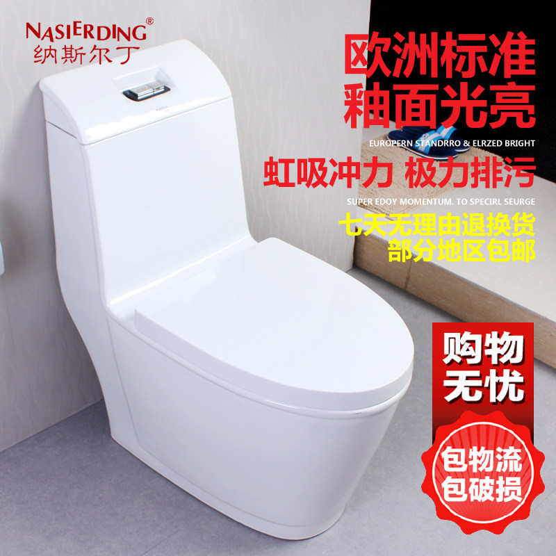 ��˹������ԡ�����������������8831