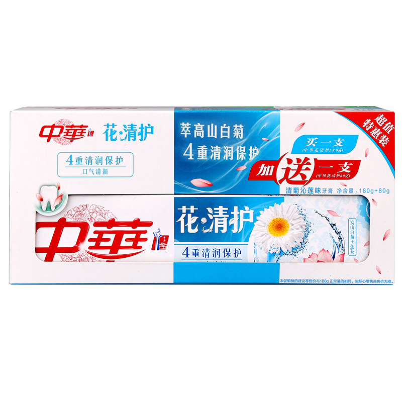 联合利华 中华牙膏花清护高山白菊牙膏清菊沁莲味180g+80g