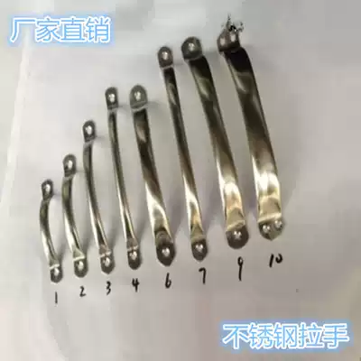Stainless steel handle drawer handle drawer handle cabinet door handle open handle simple handle hollow handle
