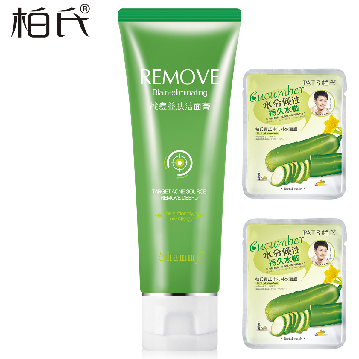 柏氏雪妃战痘益肤洁面膏120ml 化妆品护肤深层清洁祛痘洗面奶女士