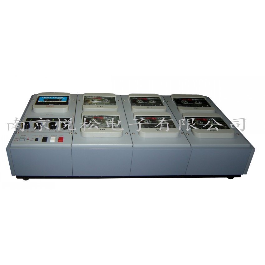 Tape duplicator Export model YS-06 High speed tape Ripper Tape Duplicator Tape Duplicator