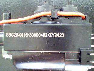  Brand new original Condo TV High Voltage Package BSC25-0116 (30000482) spot supply