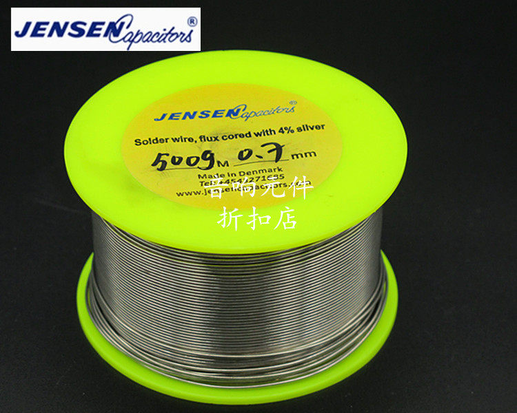 Denmark JENSEN solder diameter 0 7mm-1 5mm