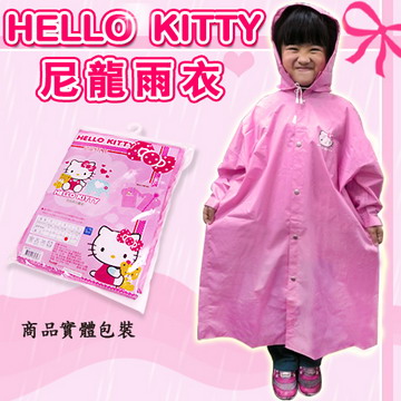 Hello Kitty＊卡通＊全开式＊儿童雨衣＊尼龙雨 台湾官网直邮进口