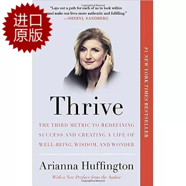 Thrive Английская оригинальная версия Thrive Alianna & Middot; Herfindon