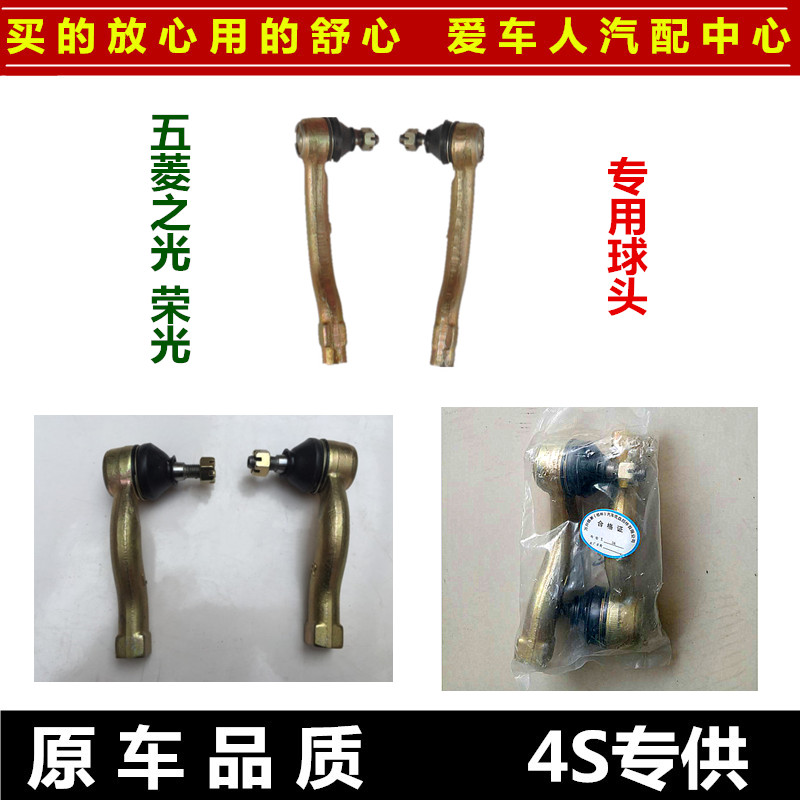 Five Rays Light 6376 6376 6371 6390 6390 Light Glory Macro Light Direction Machine Turns Outward Ball Head Five Rhombus Accessories