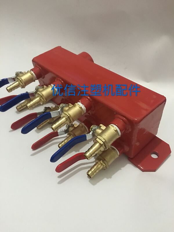 Injection Molding Machine Accessories 4 in 4 Out Water Diverter Drain Diverter Mold Cooling Water Drain Double Drain Valve Set Splitter