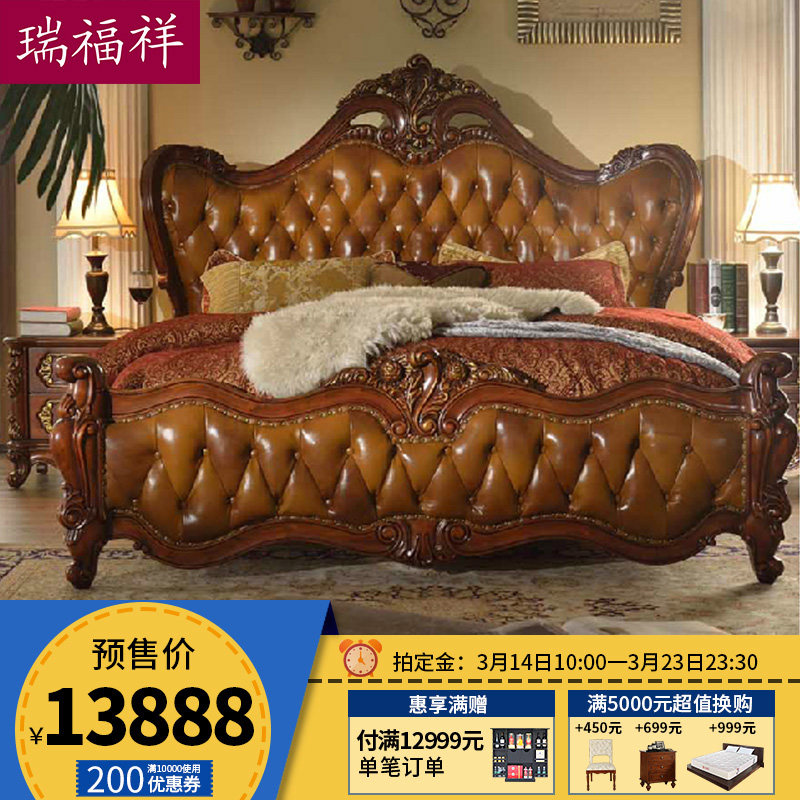 ����ŷʽƤ�մ�B-293A