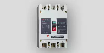 BM30-250L 3P 250A Molded Case Circuit breaker Beiyuan electric appliance BM30 circuit breaker spot